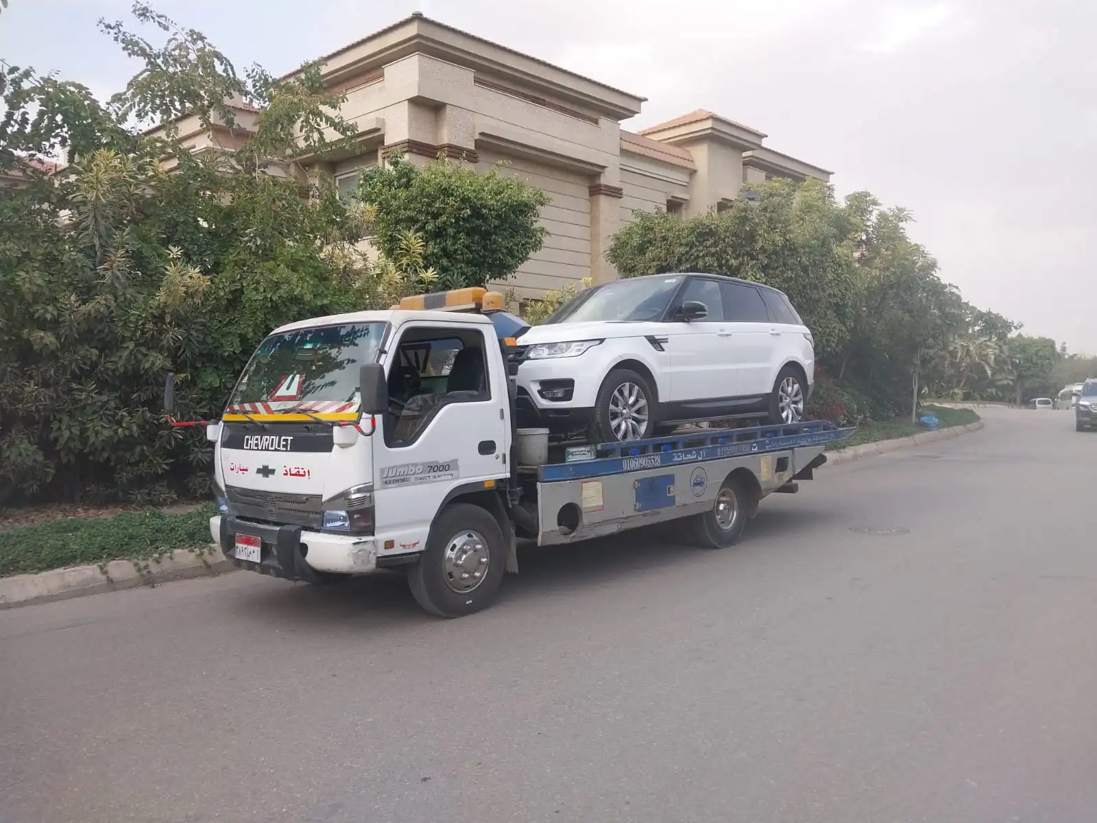 ونش إنقاذ السيارات